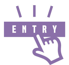 エントリー
