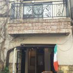 青山ビルバルコニー部分