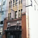 清水猛商店外観