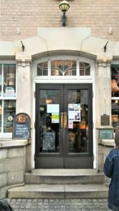 北浜レトロビルヂング入り口