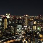 空中庭園から見た景色