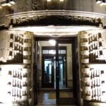 芝川ビル正面玄関