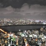 梅田スカイビルの空中庭園から見た景色